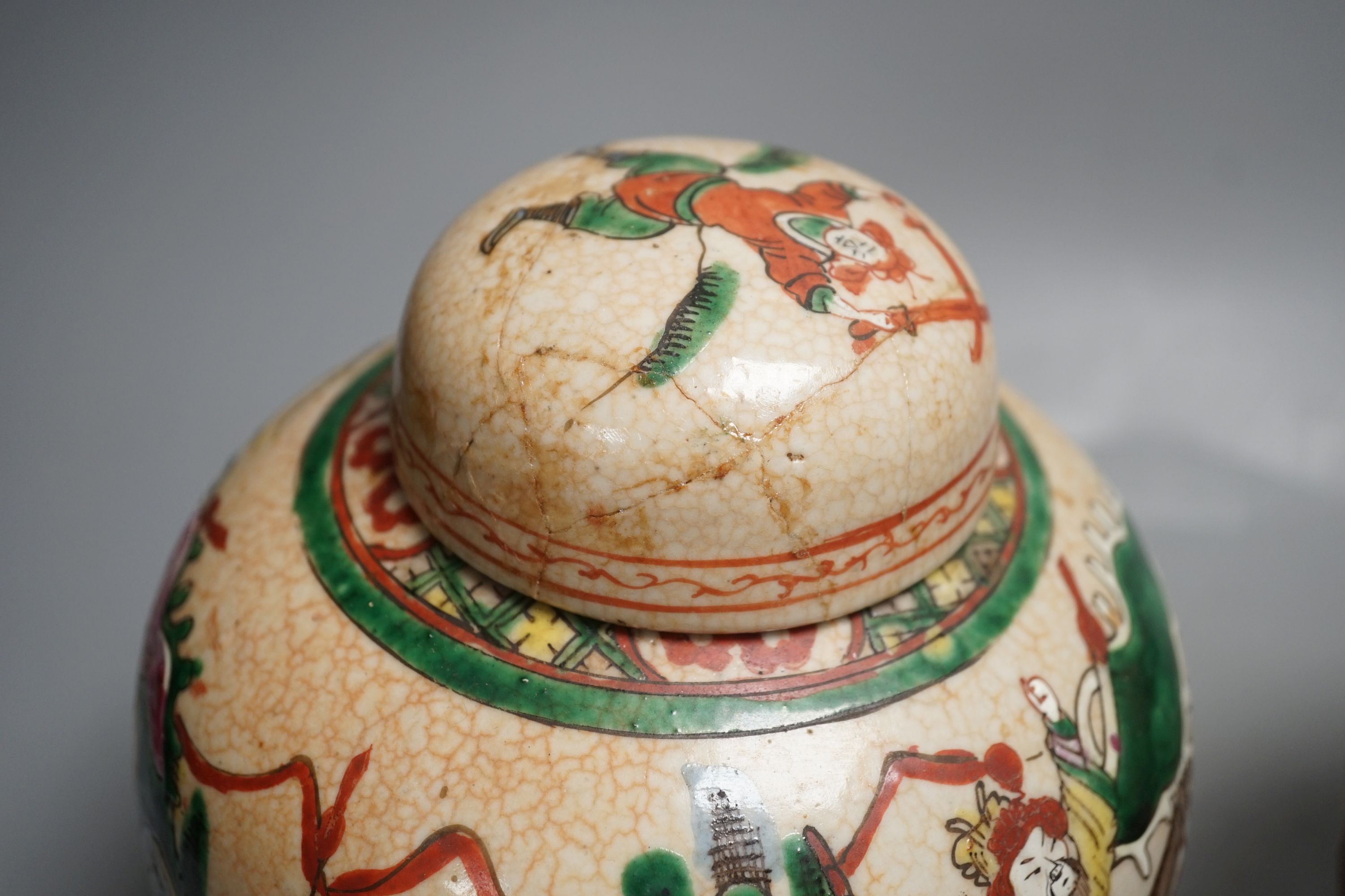 A pair of Chinese crackleware ginger jars, 20cm tall, and a celadon plate